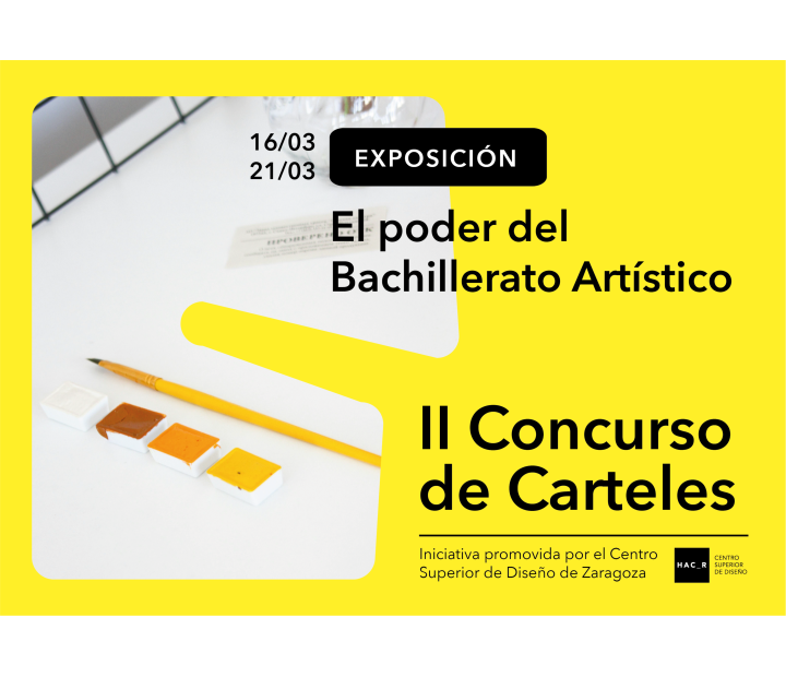 Exposici&oacute;n II Edici&oacute;n del Concurso de Dise&ntilde;o de Carteles.