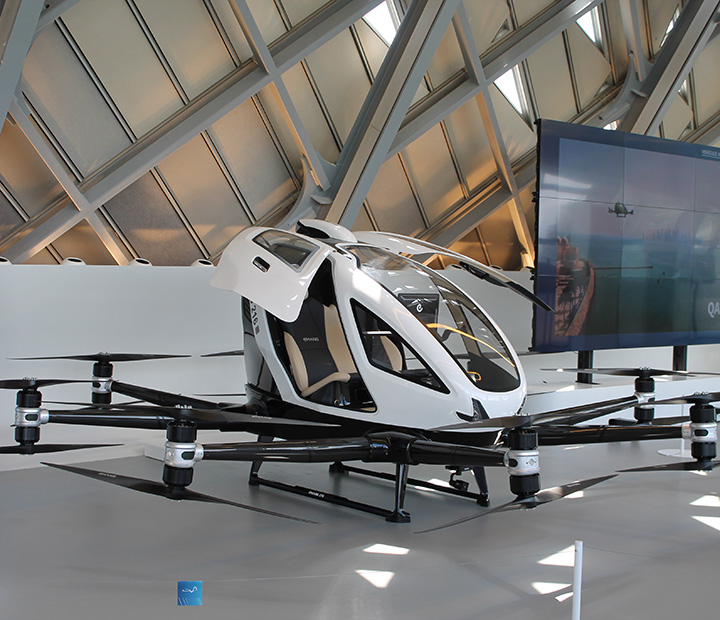 EHANG EH216
