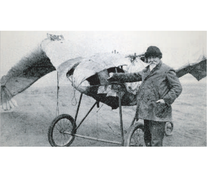 Inventos cruzados
